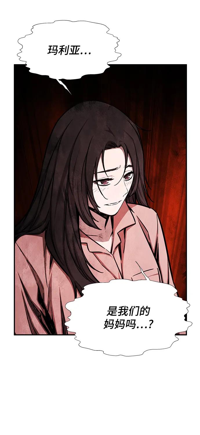 第46话35