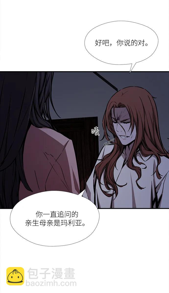 第46话39