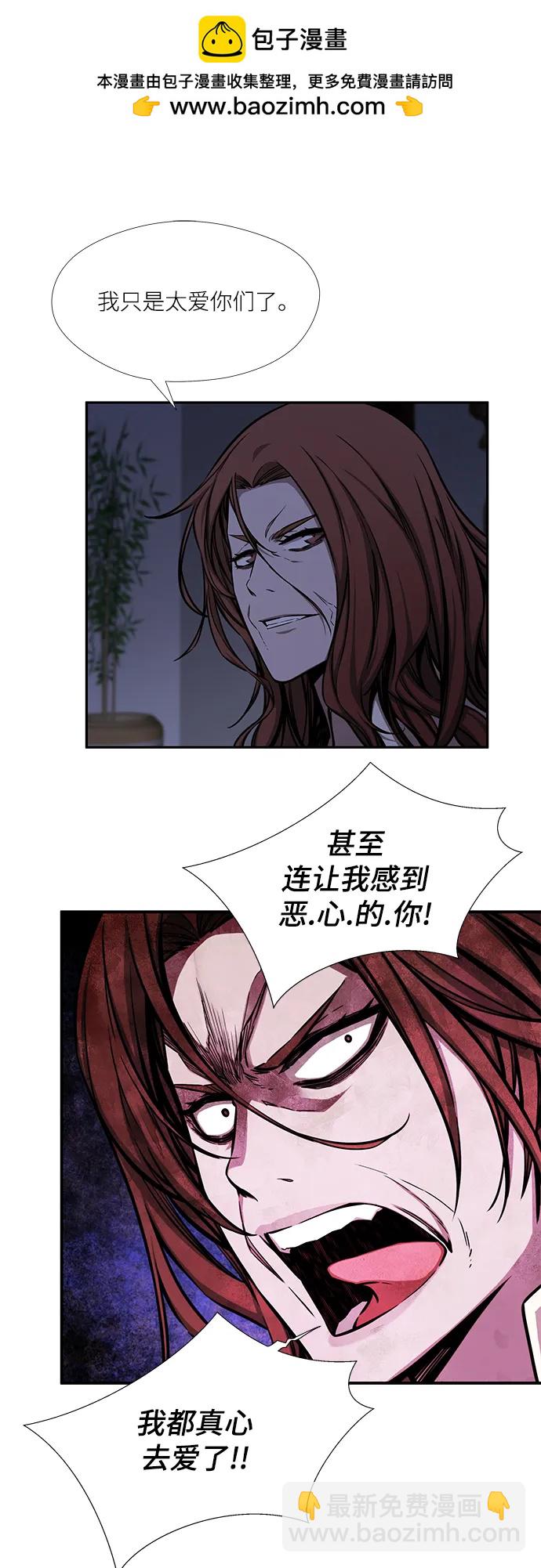 第47话1