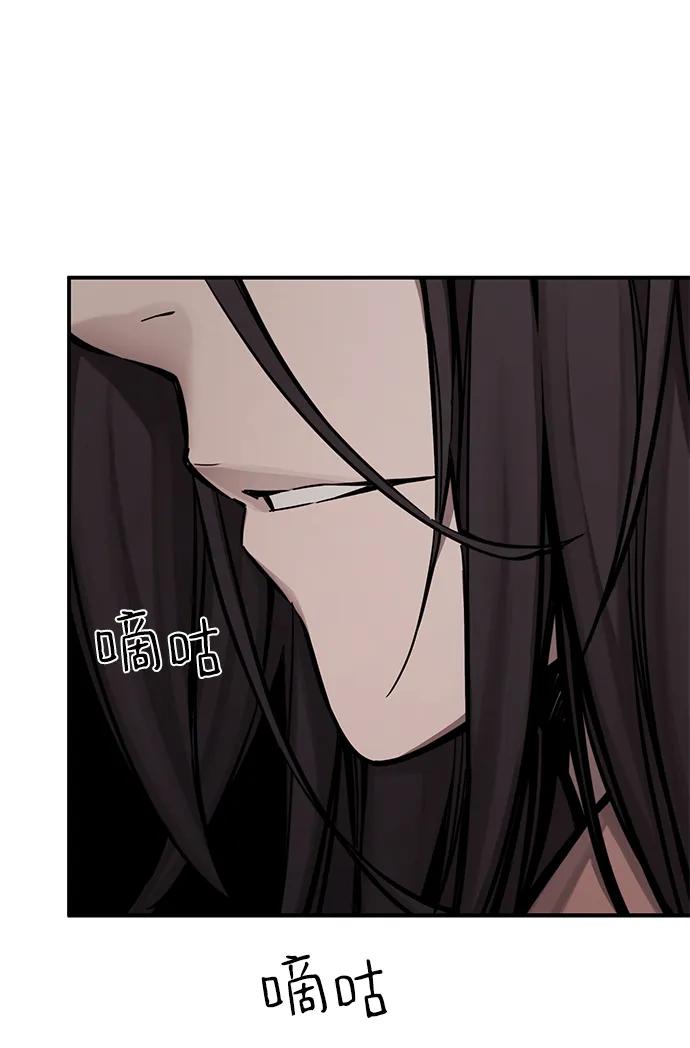 第47话15