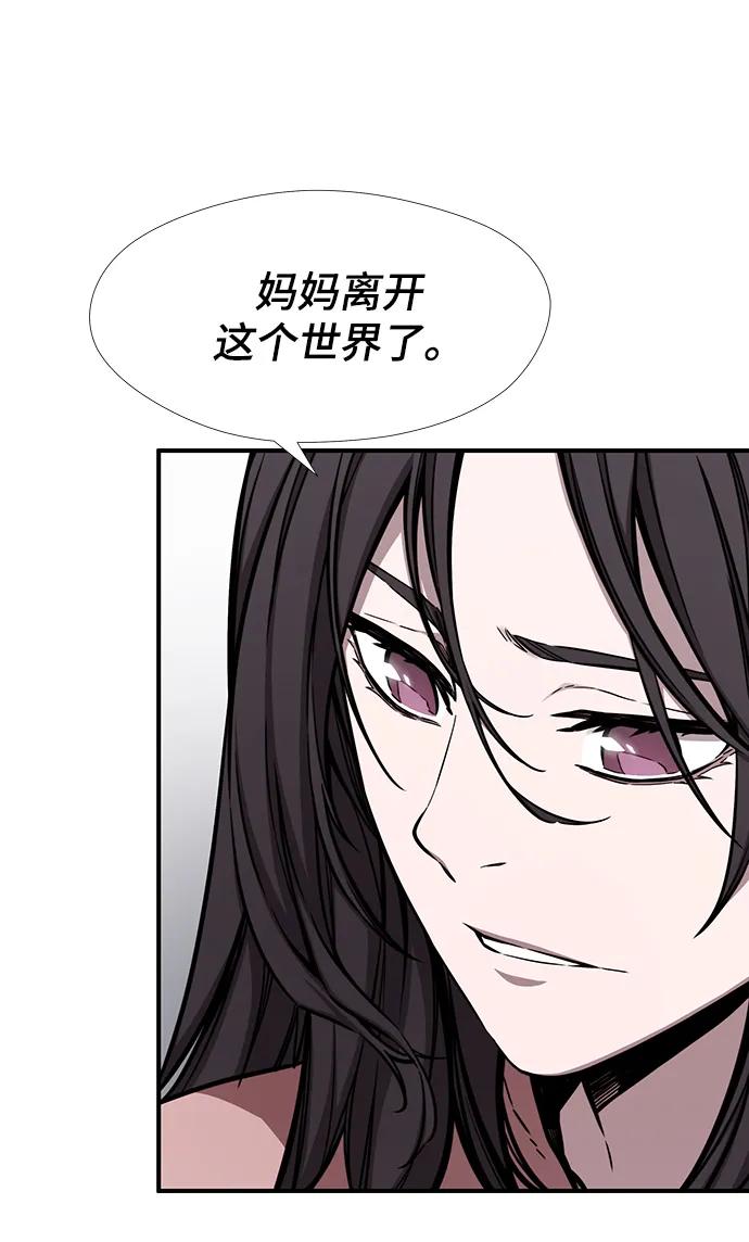 第47话19
