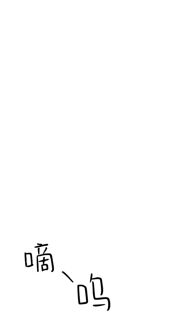 第47话21