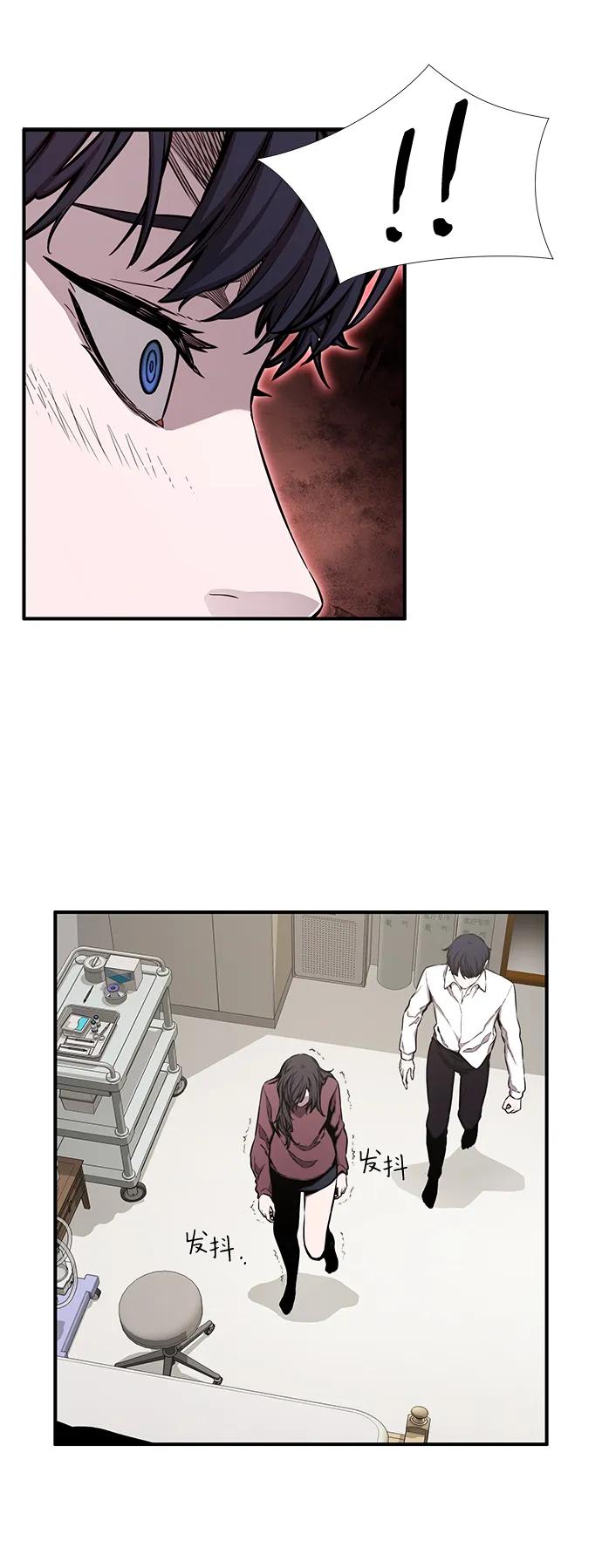第47话41