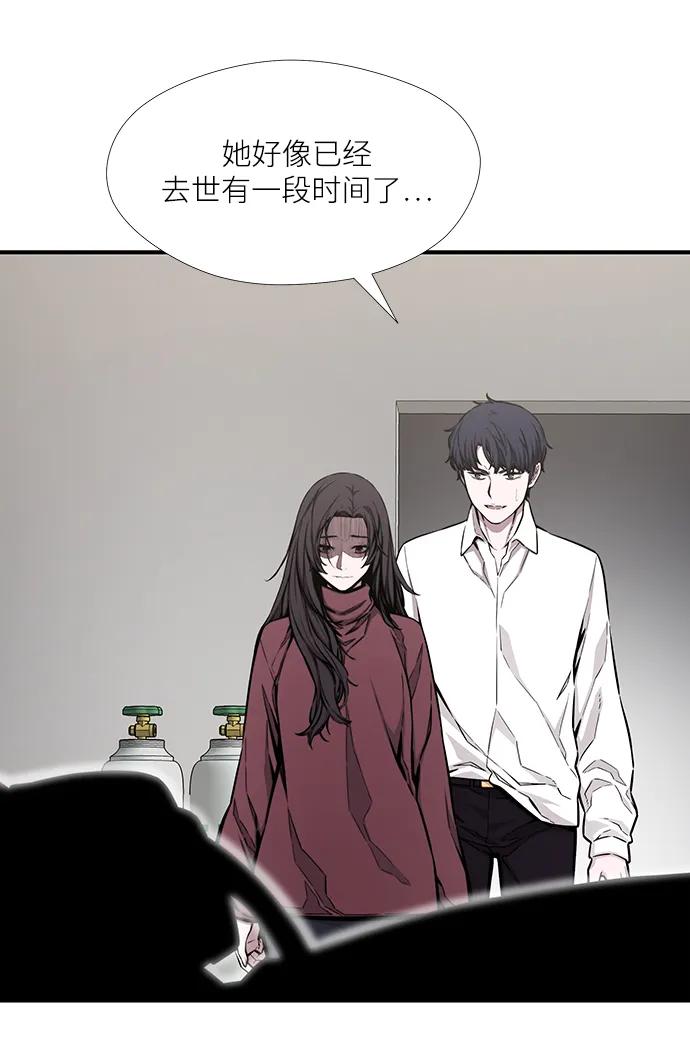 第47话45