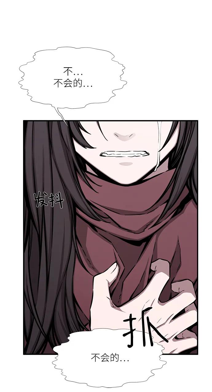 第47话47