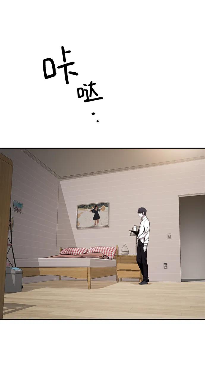第47话63