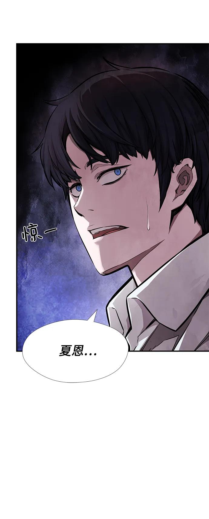 第47话64