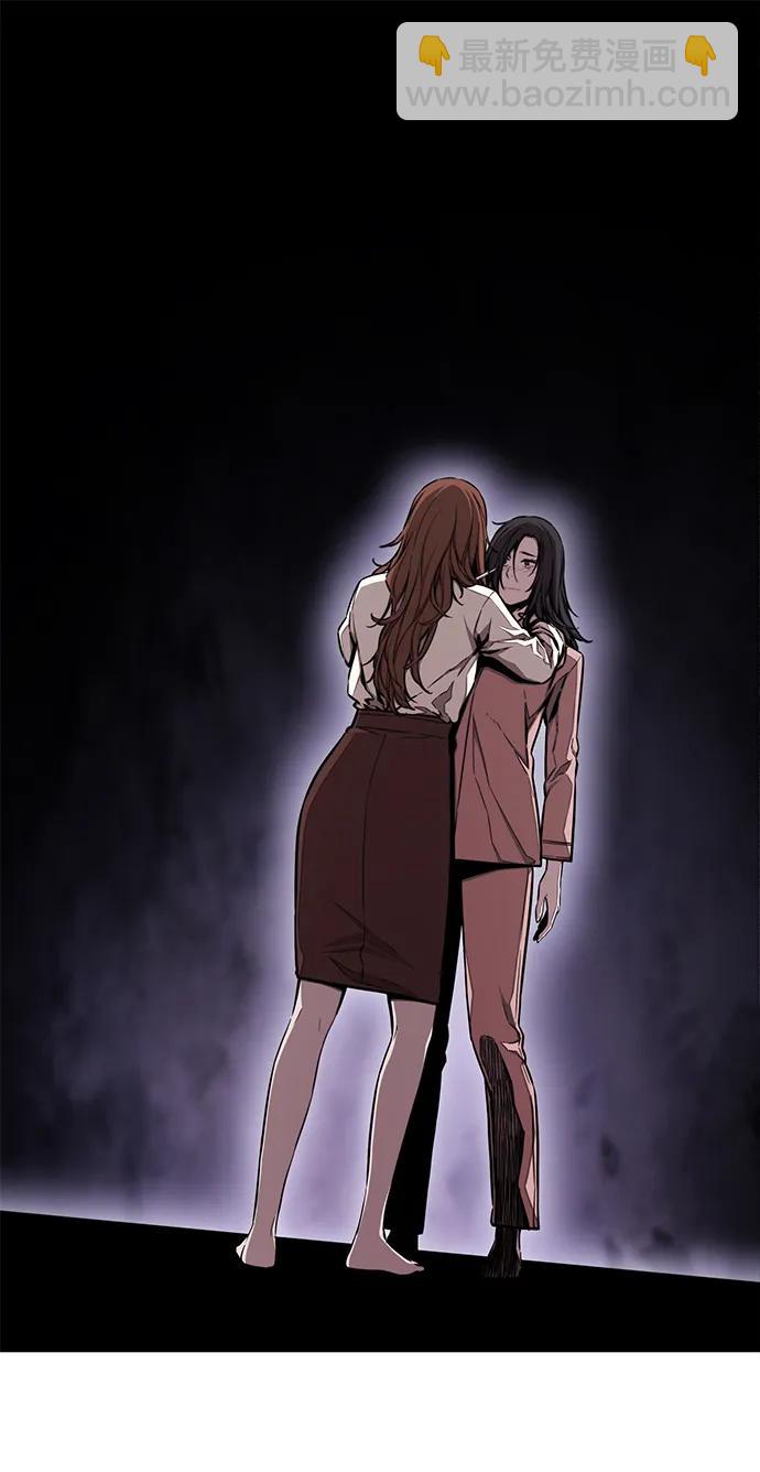 第47话9