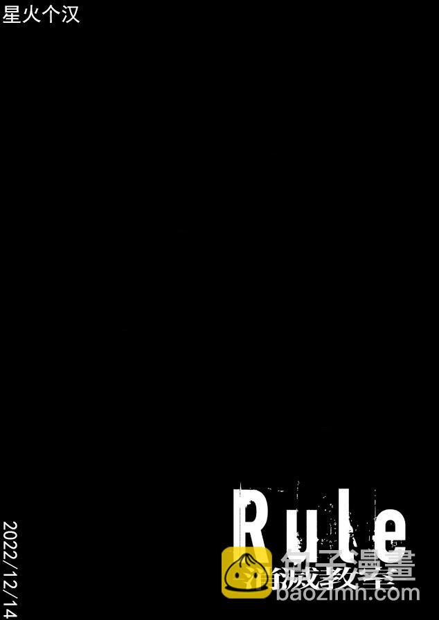第05话19