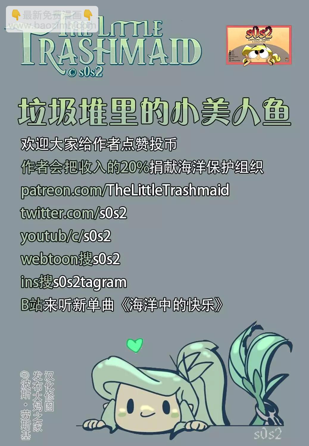 同人图624