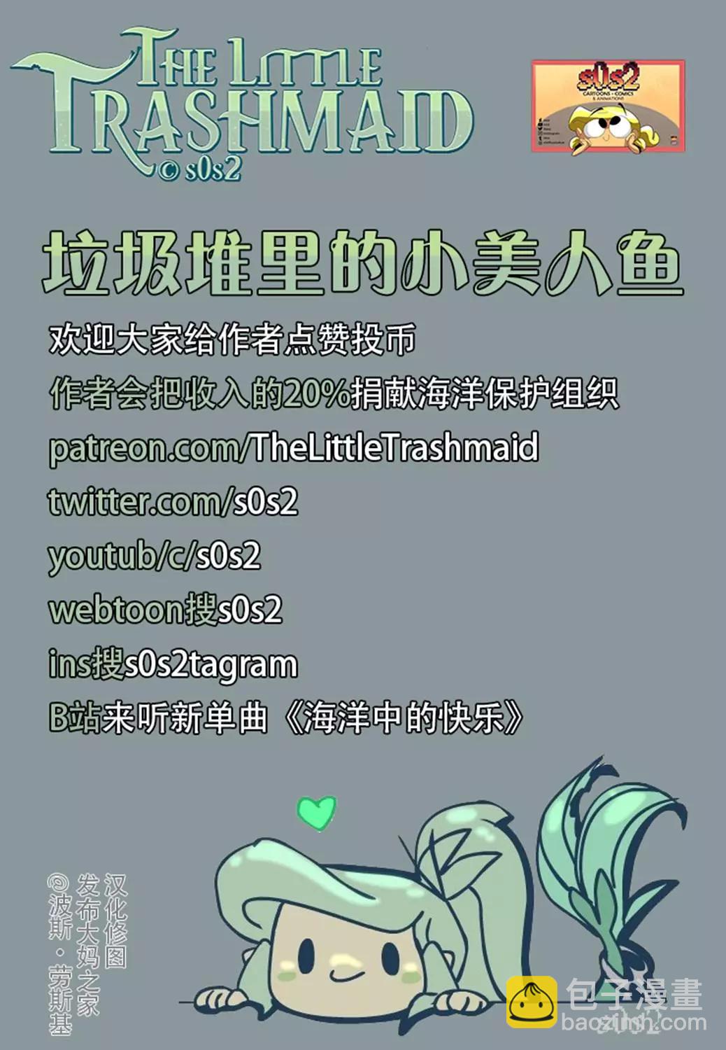 同人图634