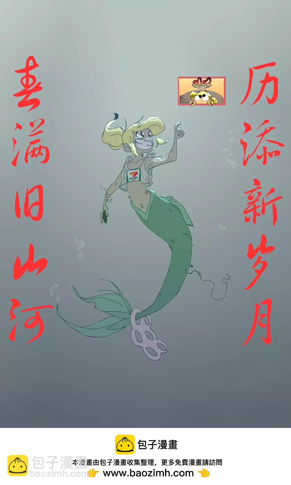 同人图635