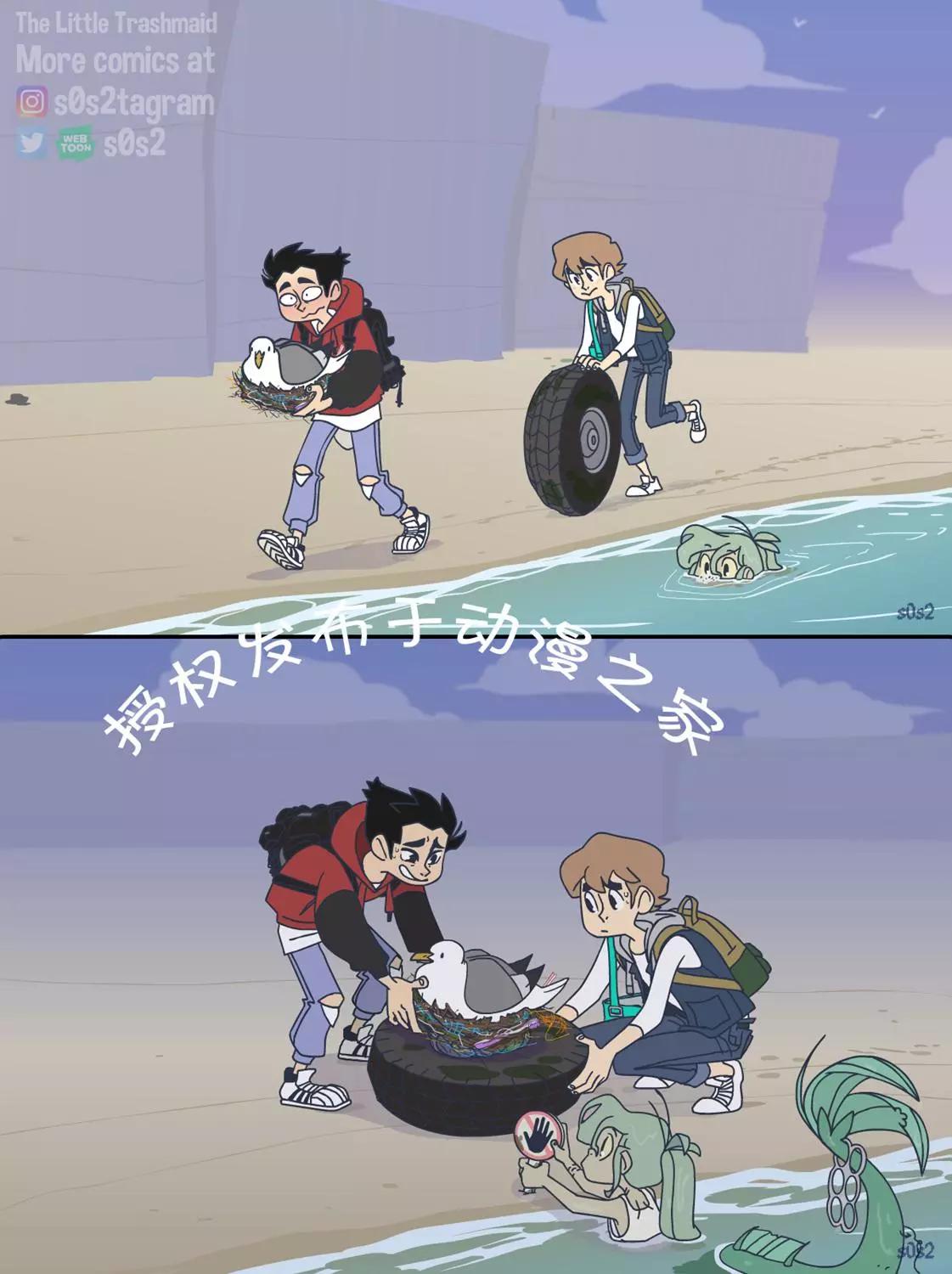 第60话0