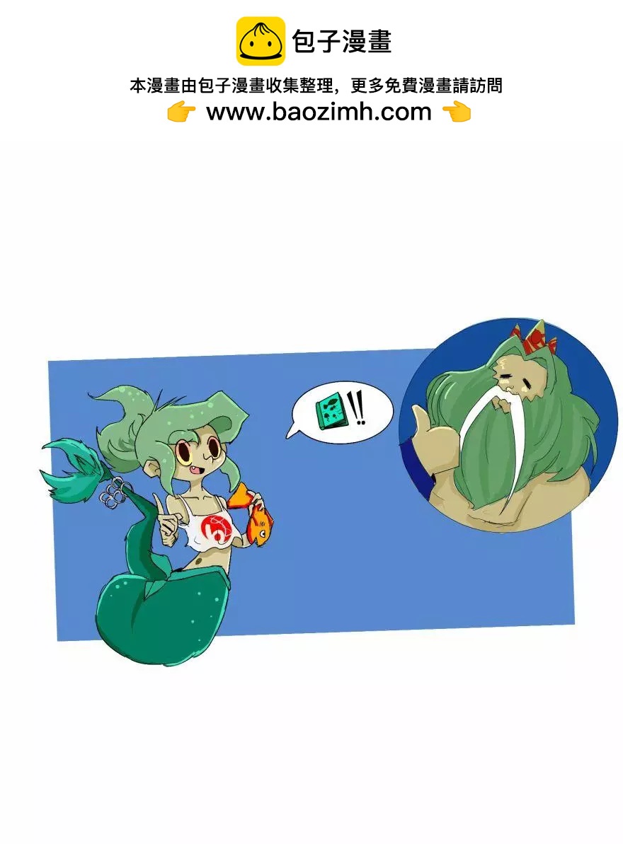 同人图651