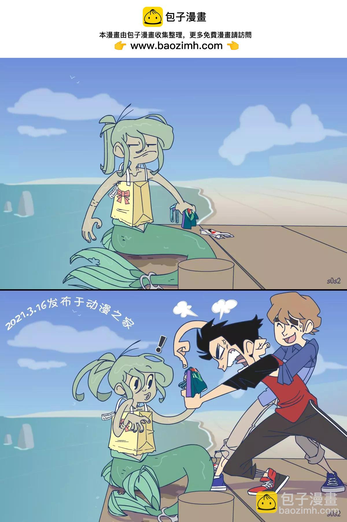 第66话1