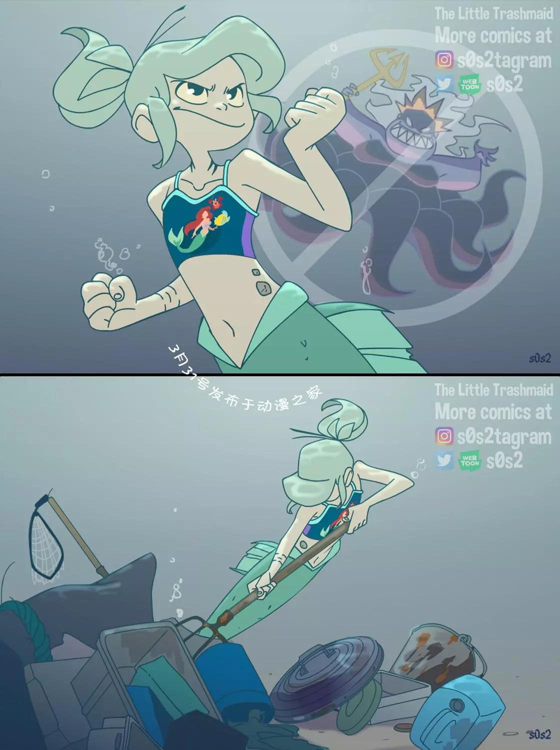 第70话0