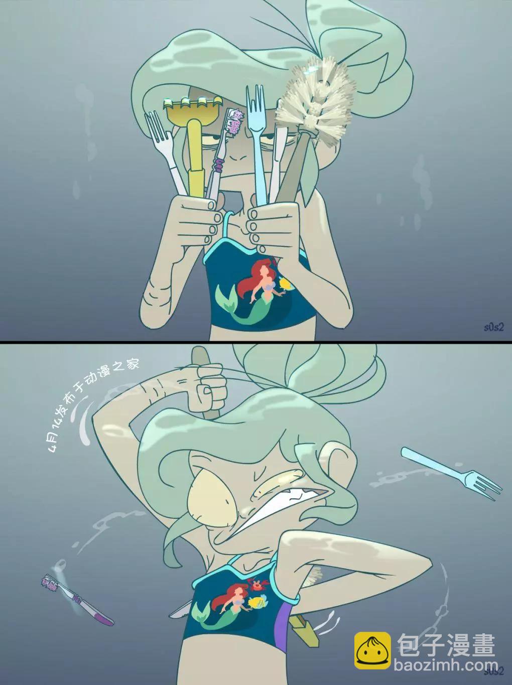 第73话2