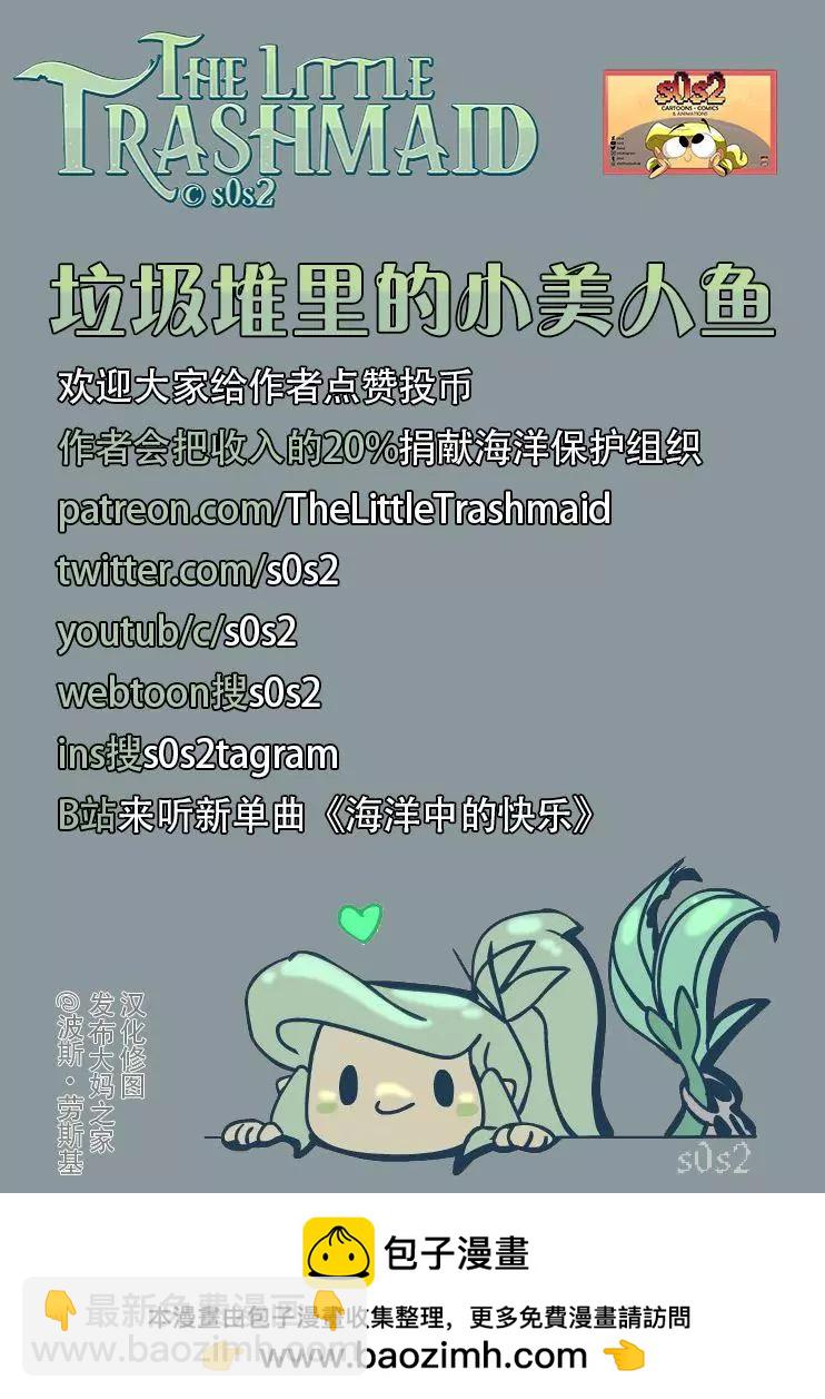 同人图725