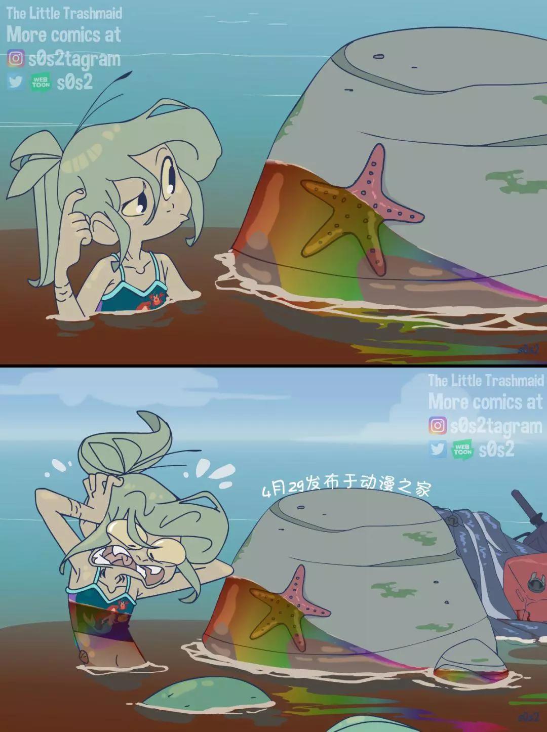 第75话0