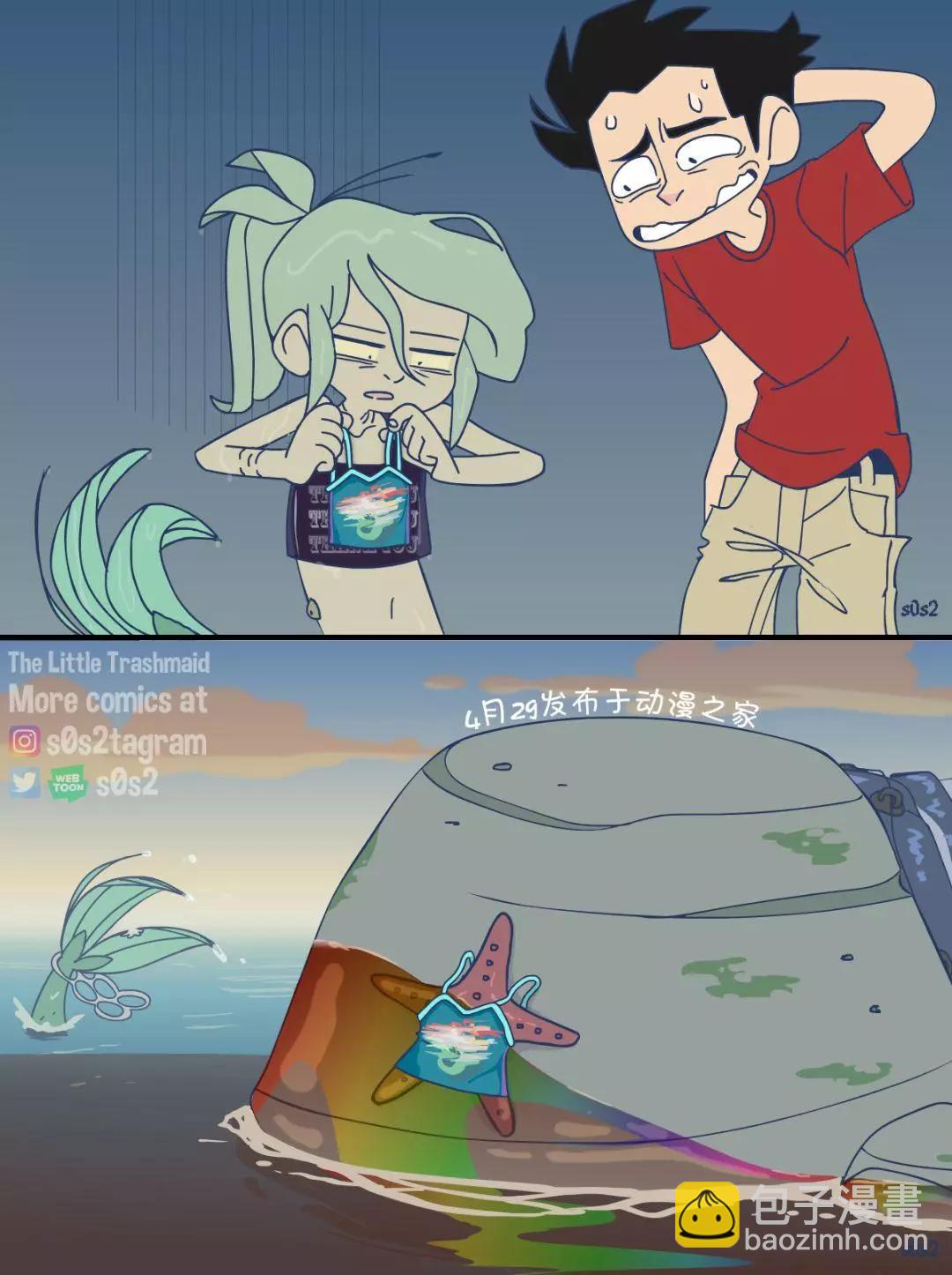 第75话3