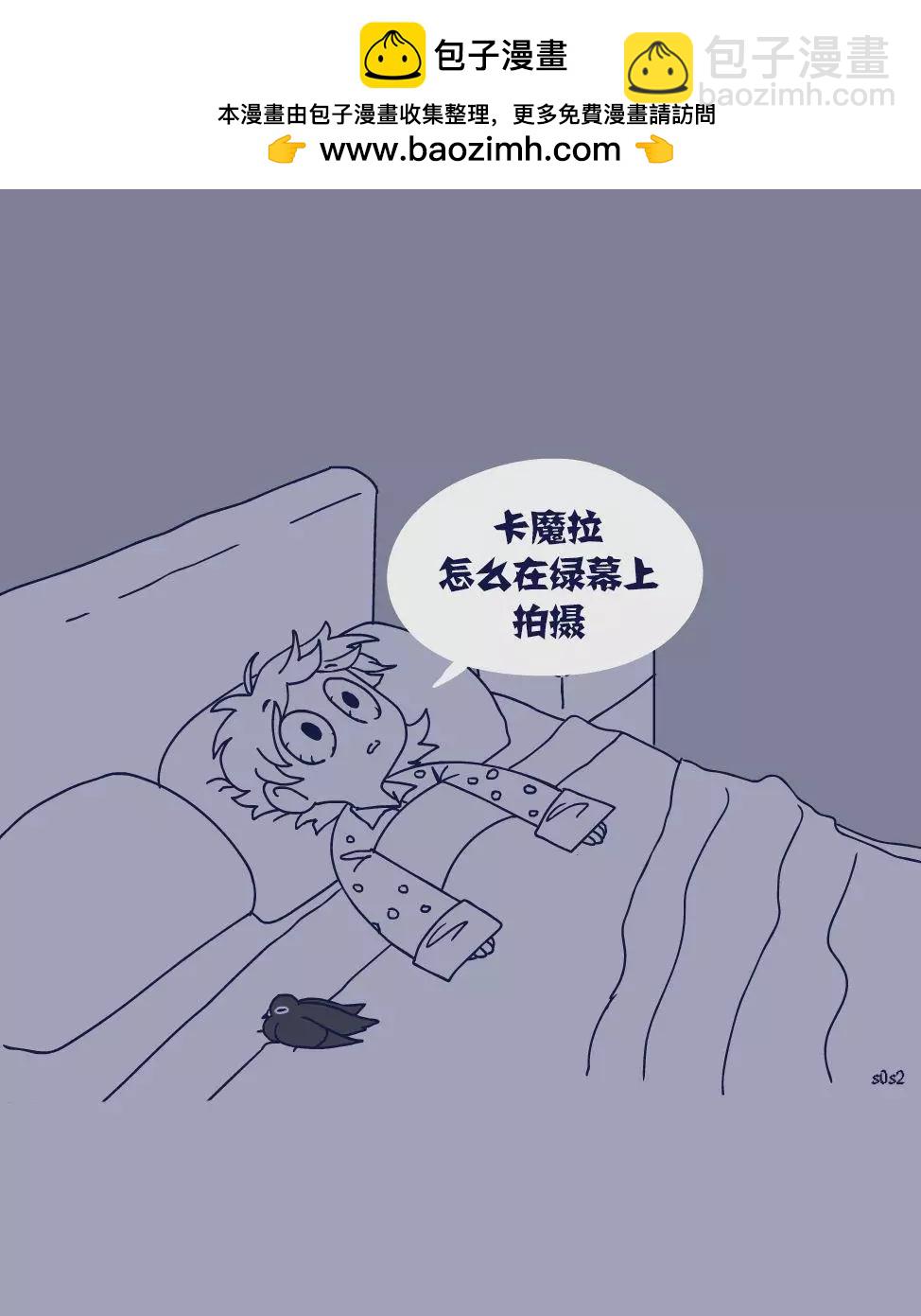 第77话1