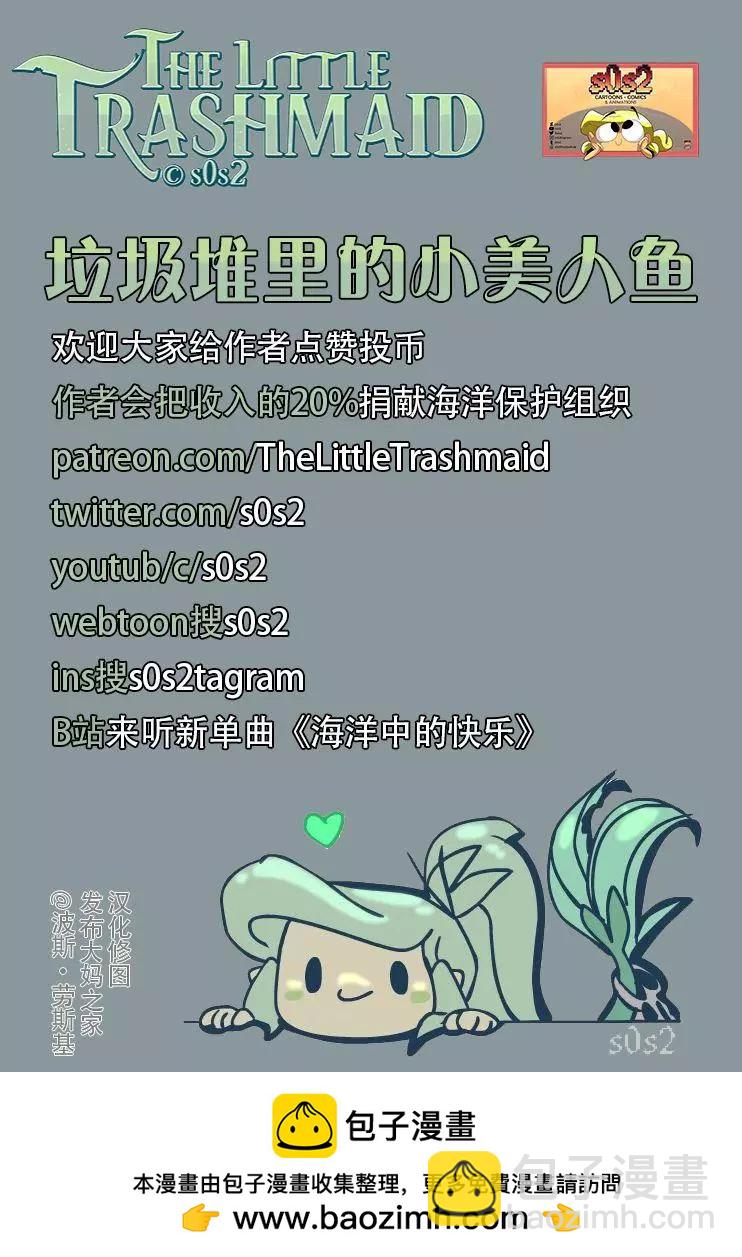 同人图765