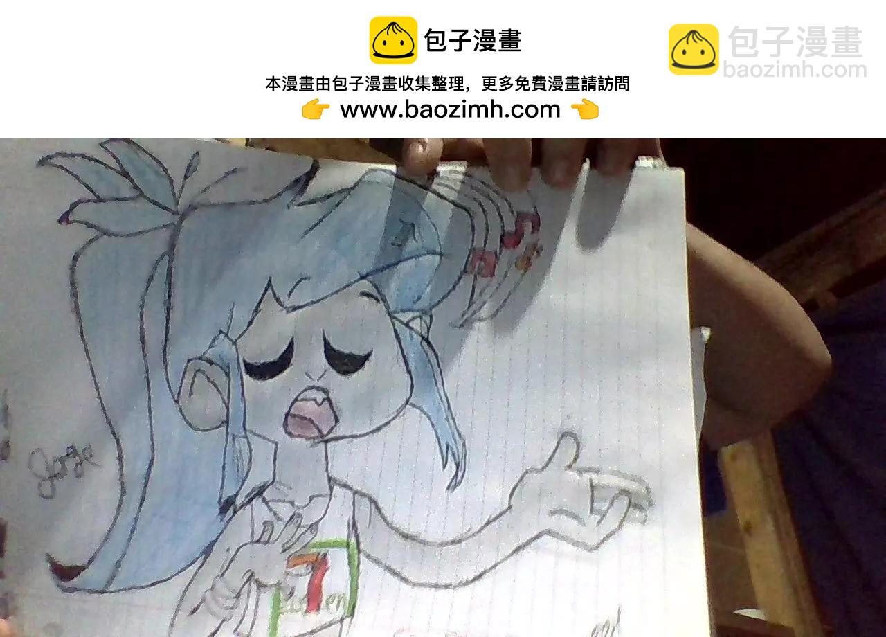 同人图801