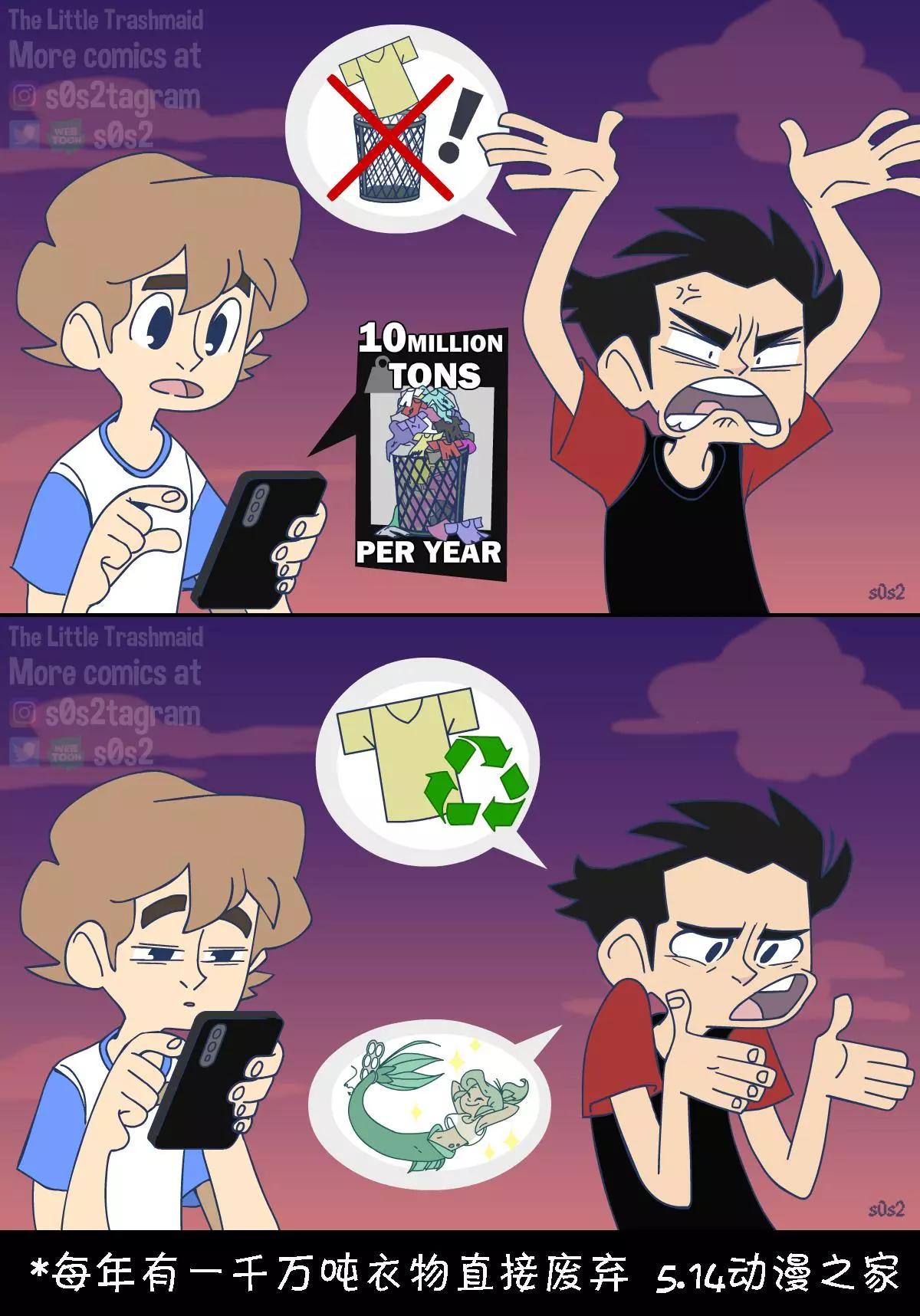 第81话0