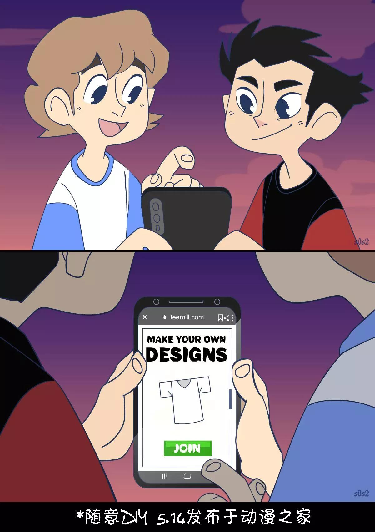 第81话2