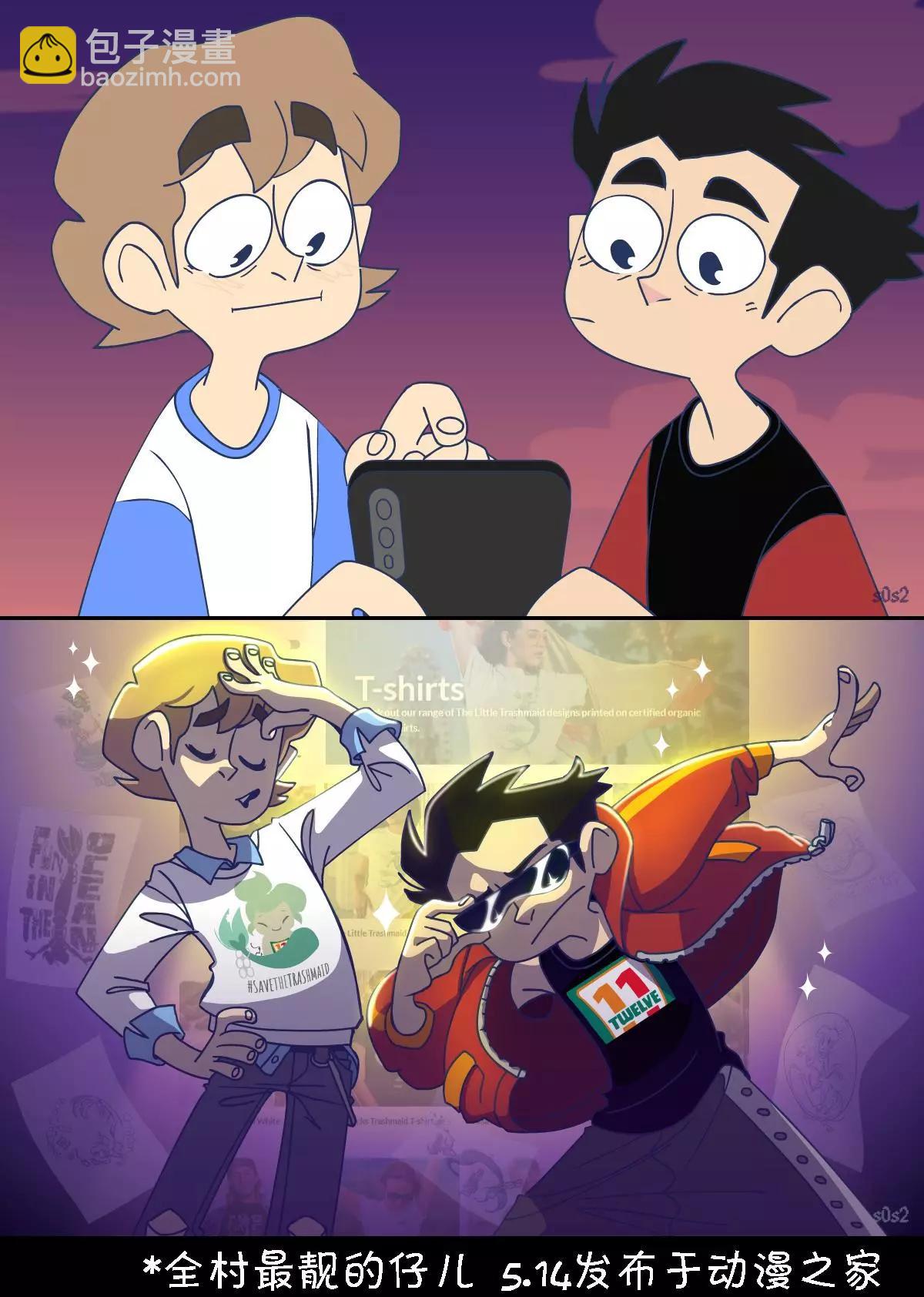 第81话3
