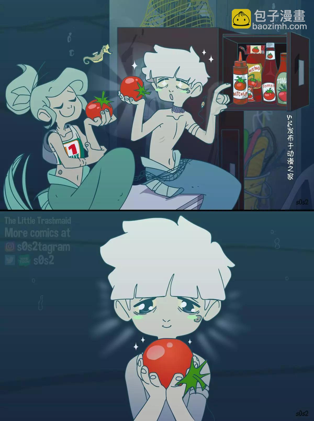 第83话2