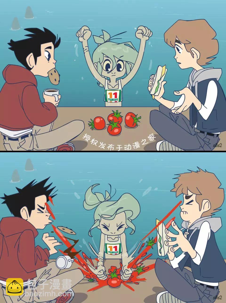 第86话2
