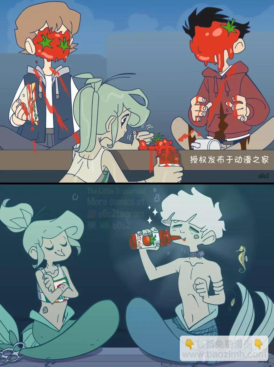 第86话3