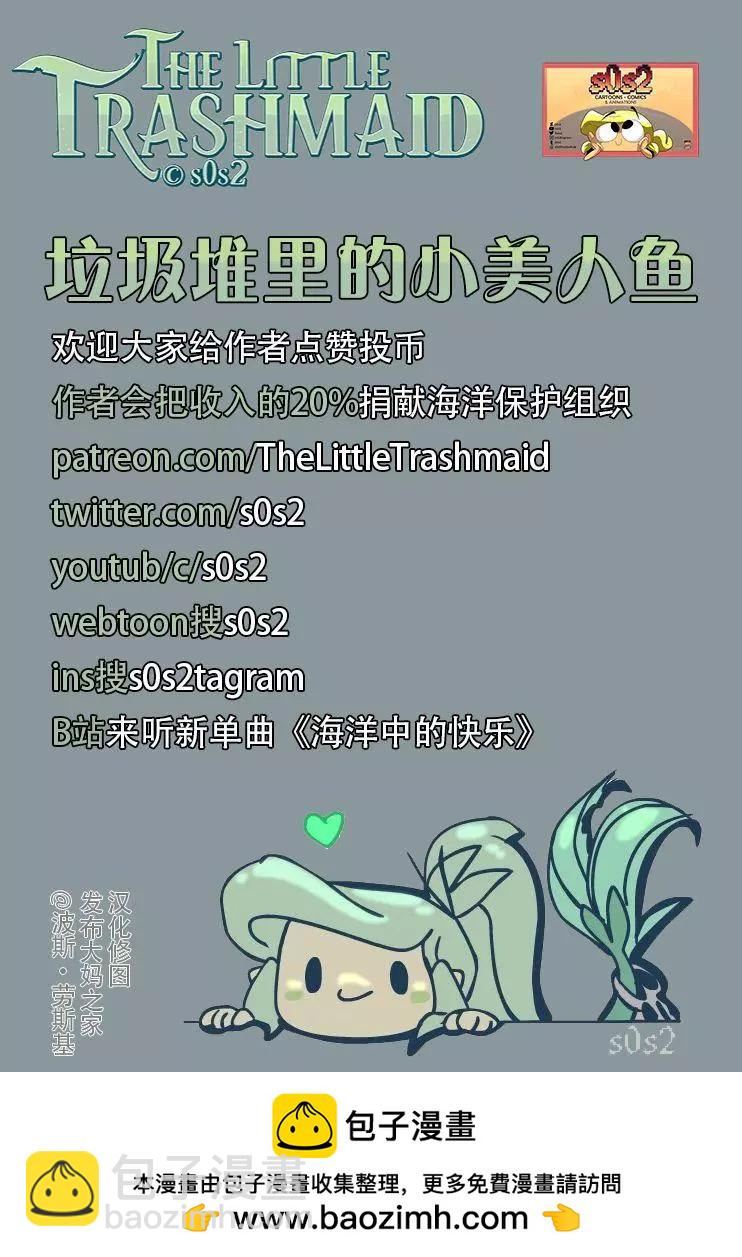 同人图845