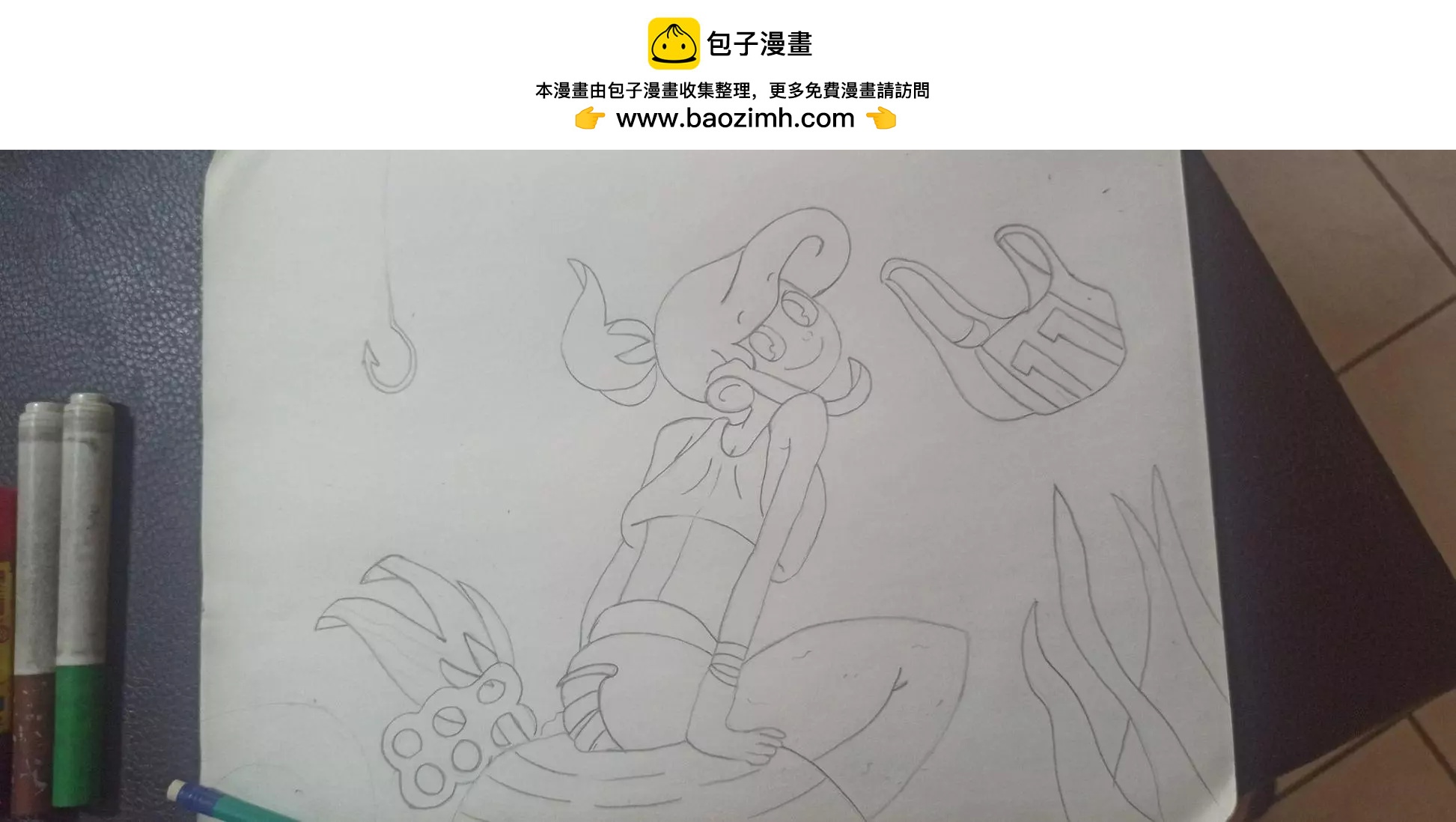 同人图871