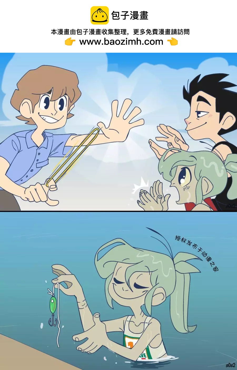 第89话1