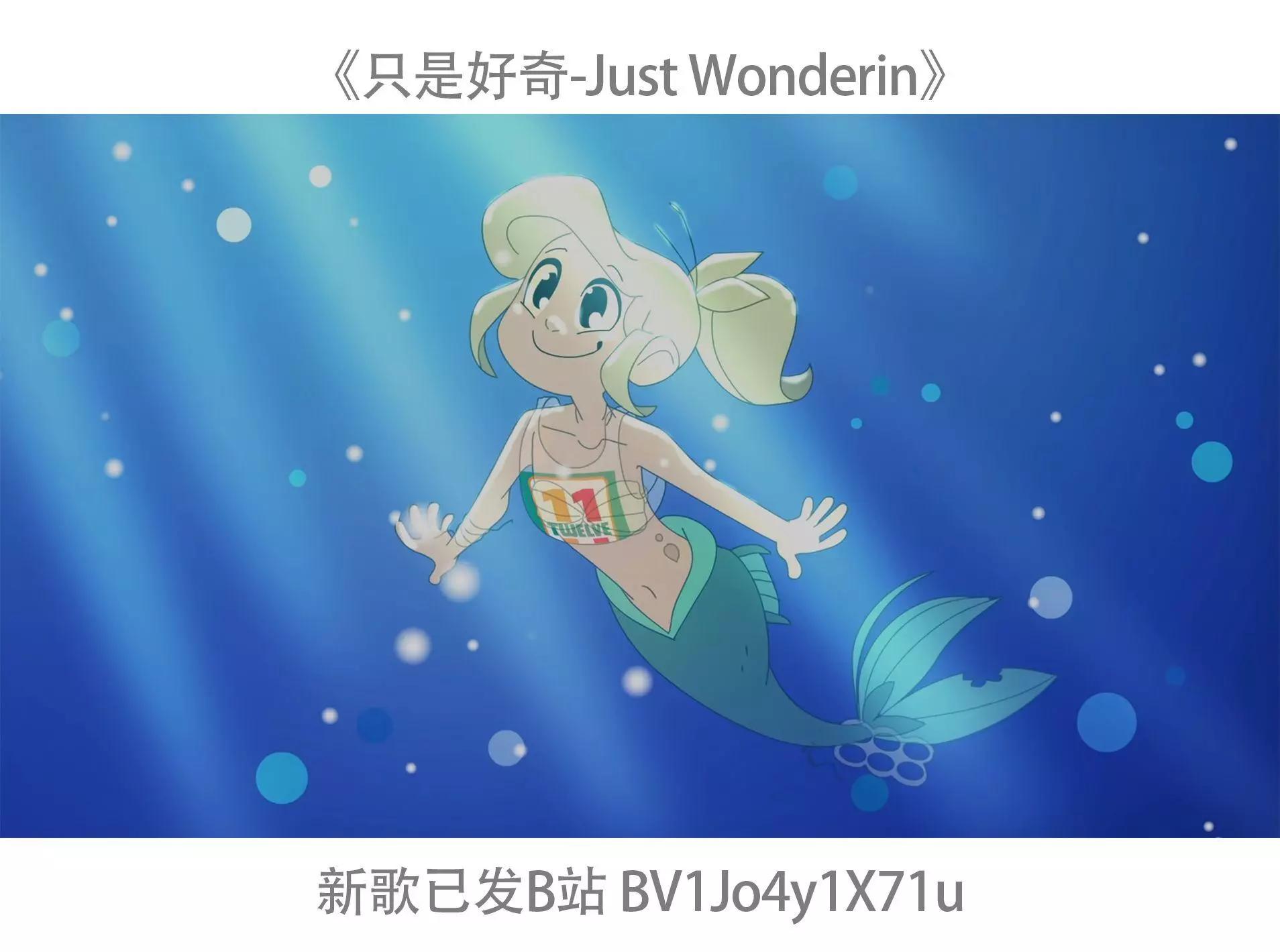 第89话4