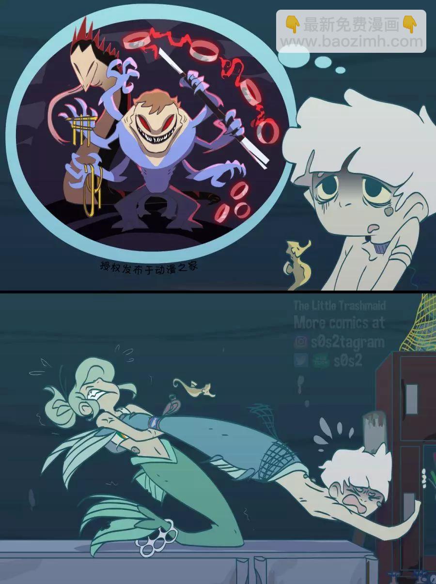 第91话3