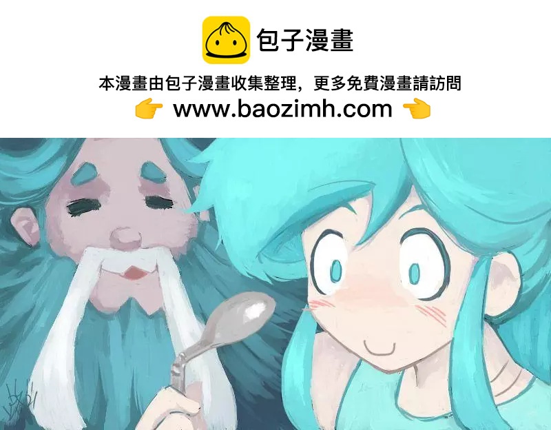 同人图911