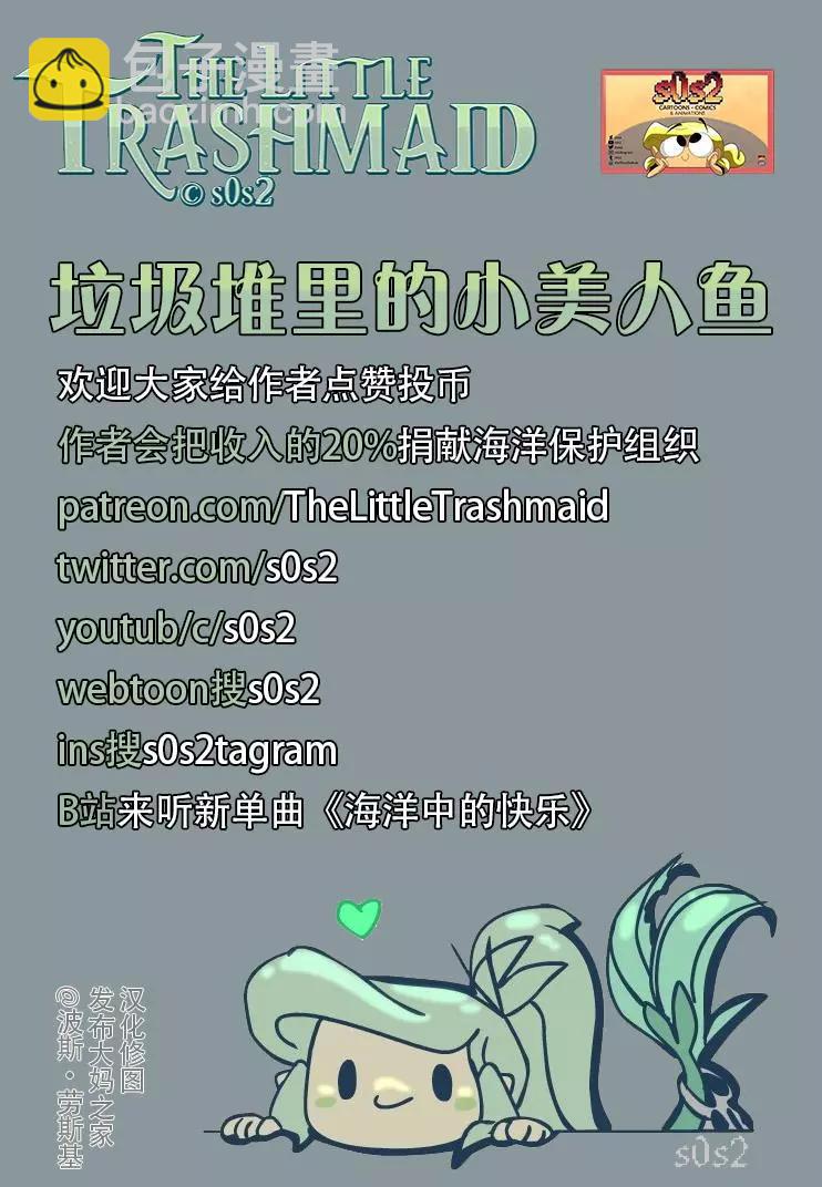 同人图935