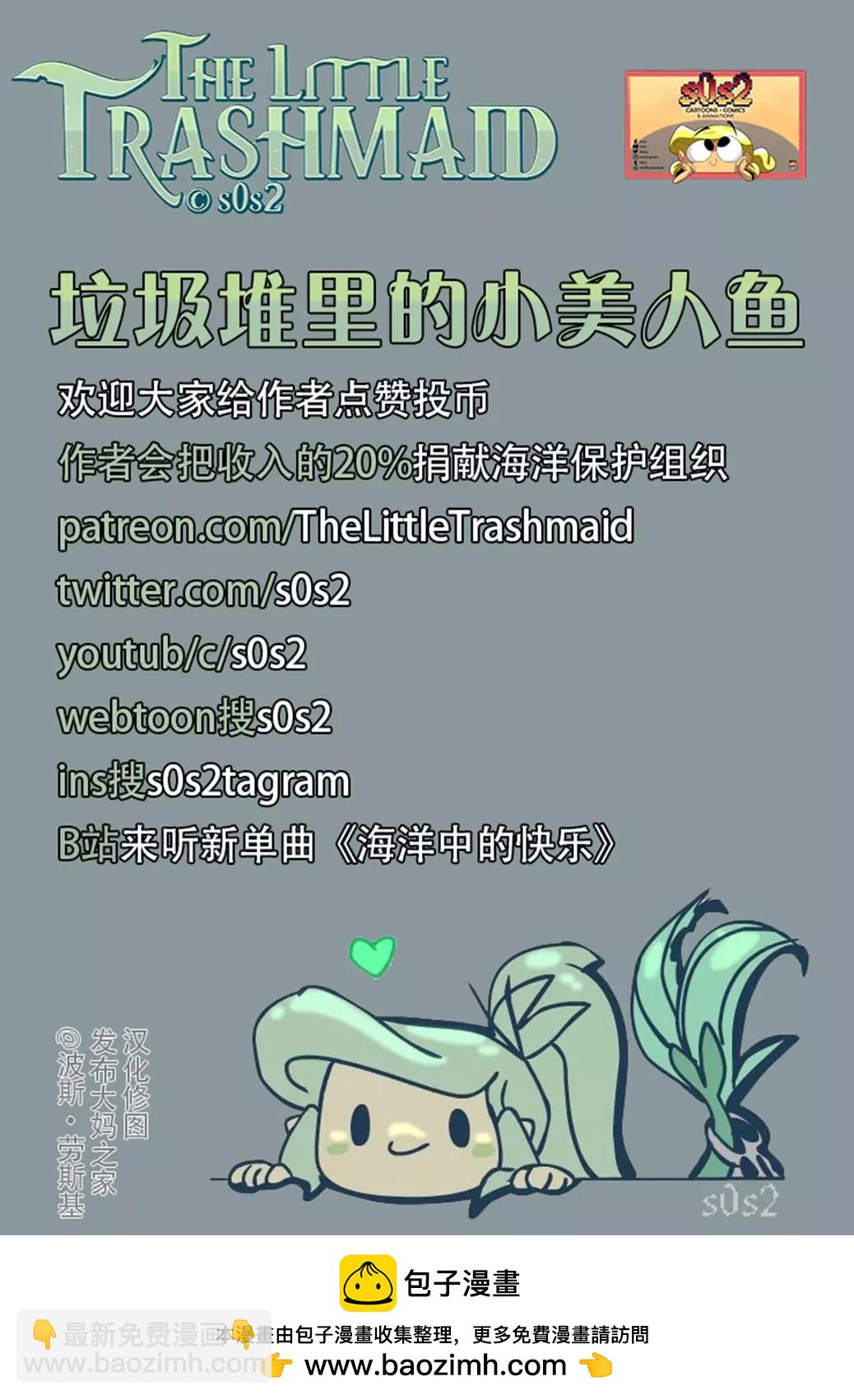 同人图965