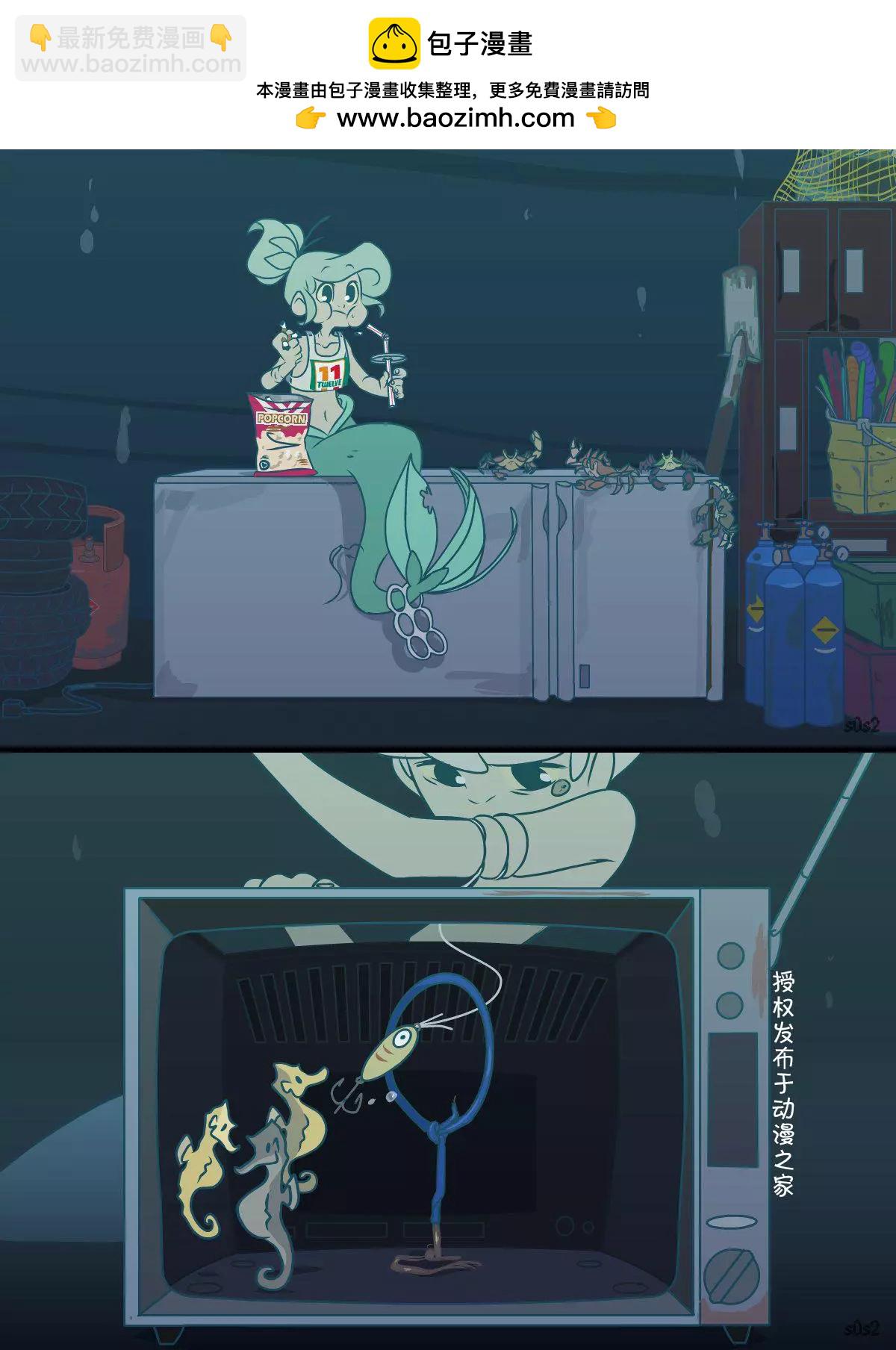 第98话1