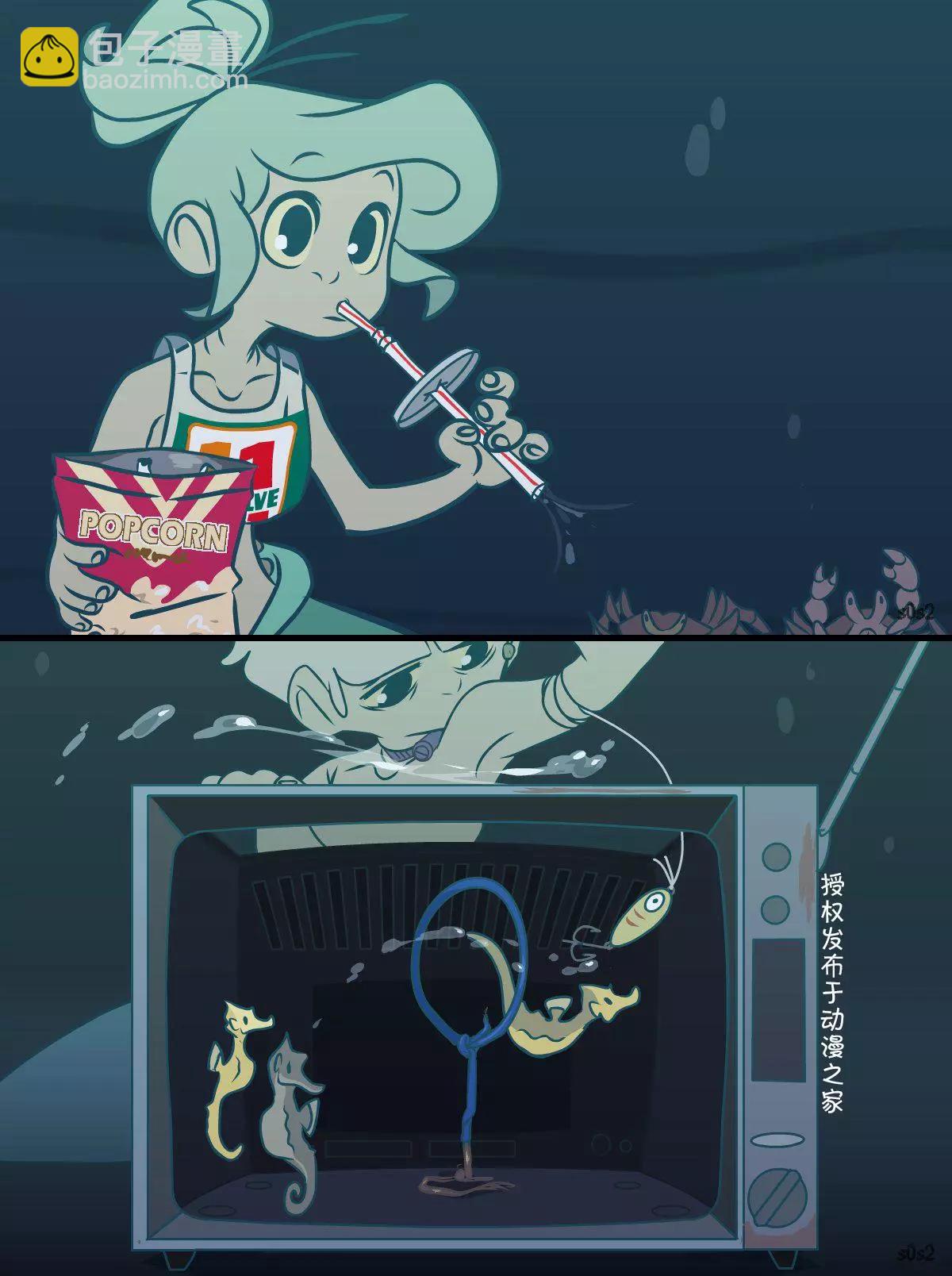 第98话2