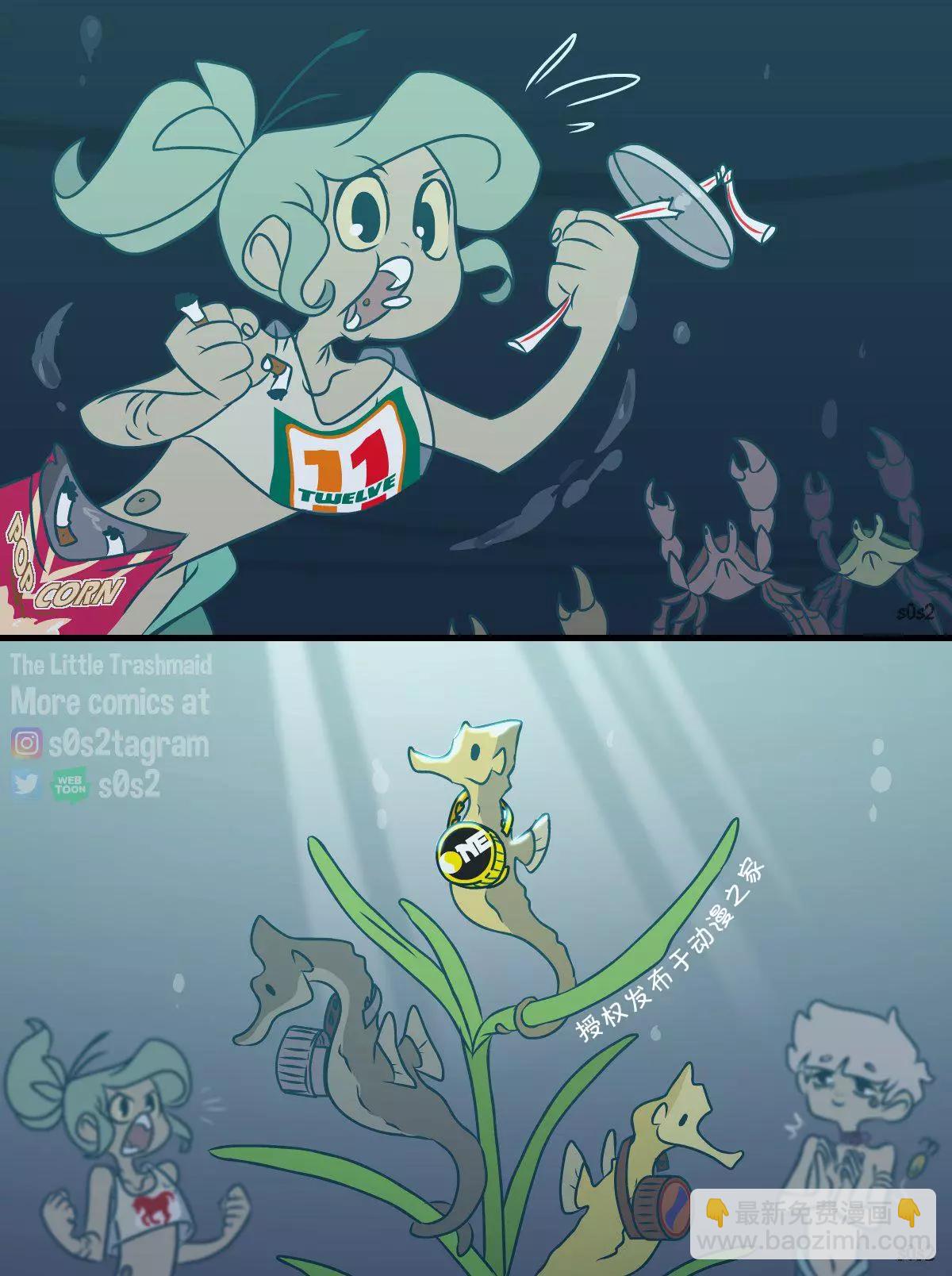 第98话3
