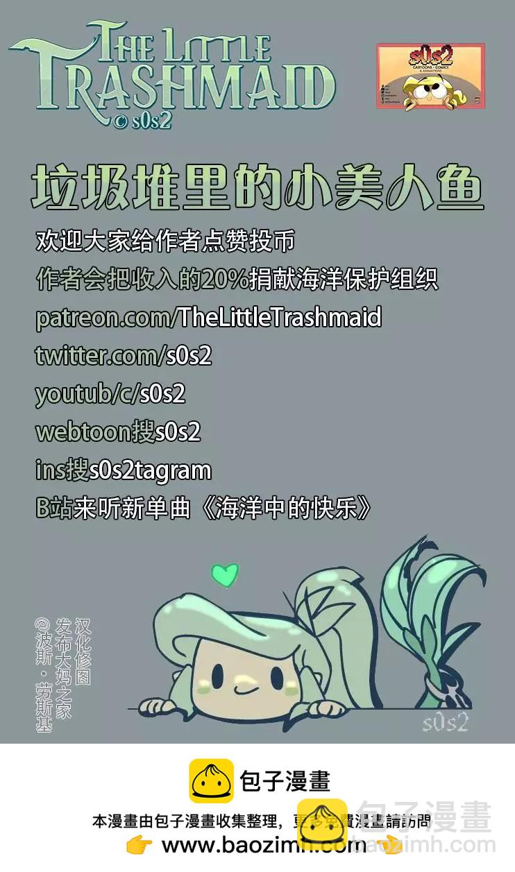 同人图1045
