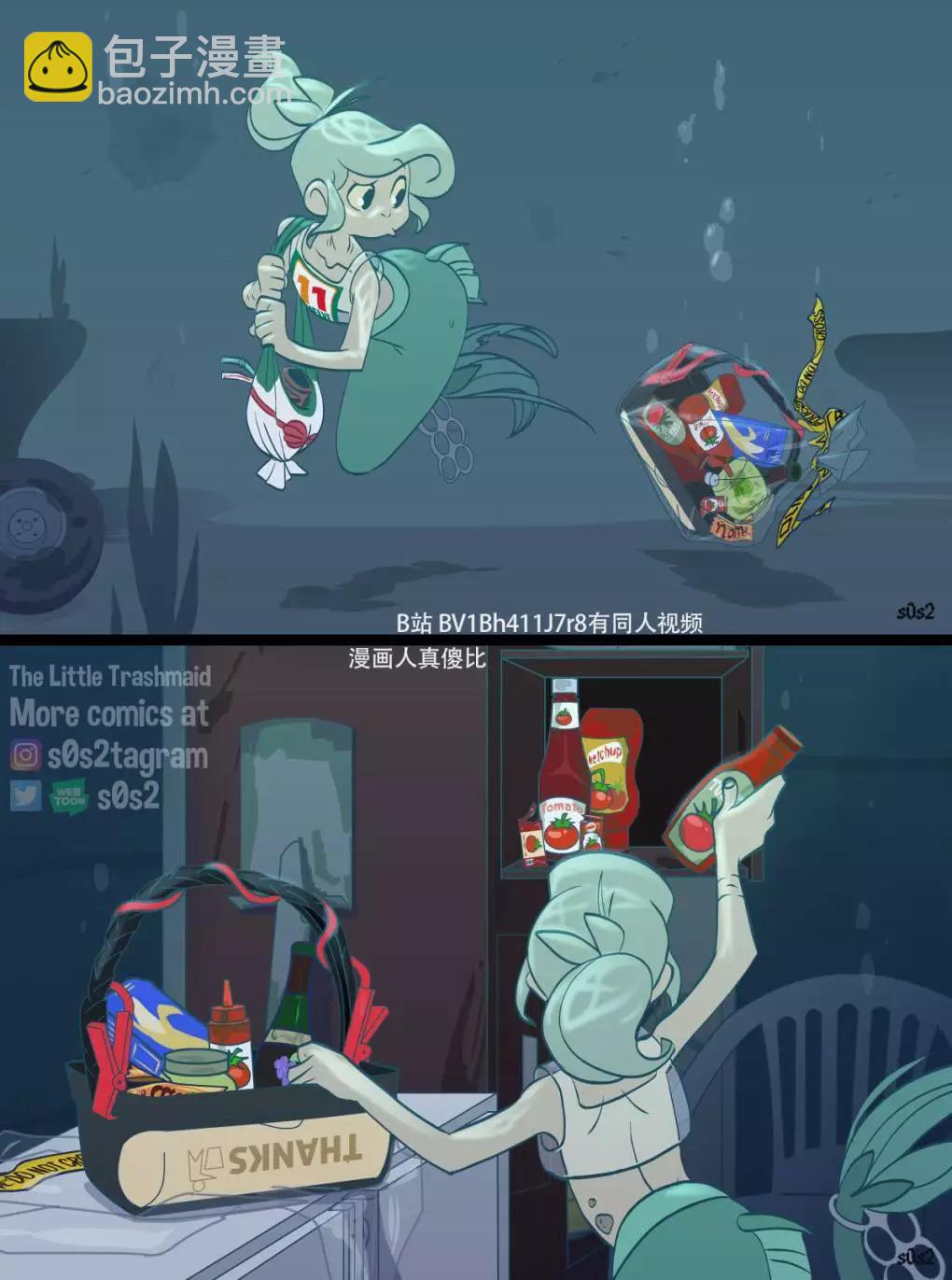 第103话3
