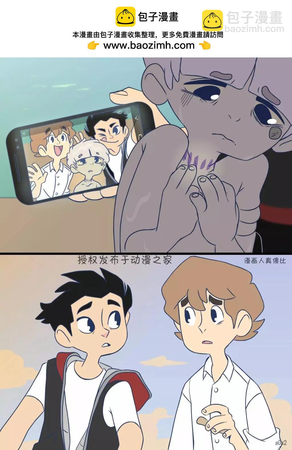 第105话1