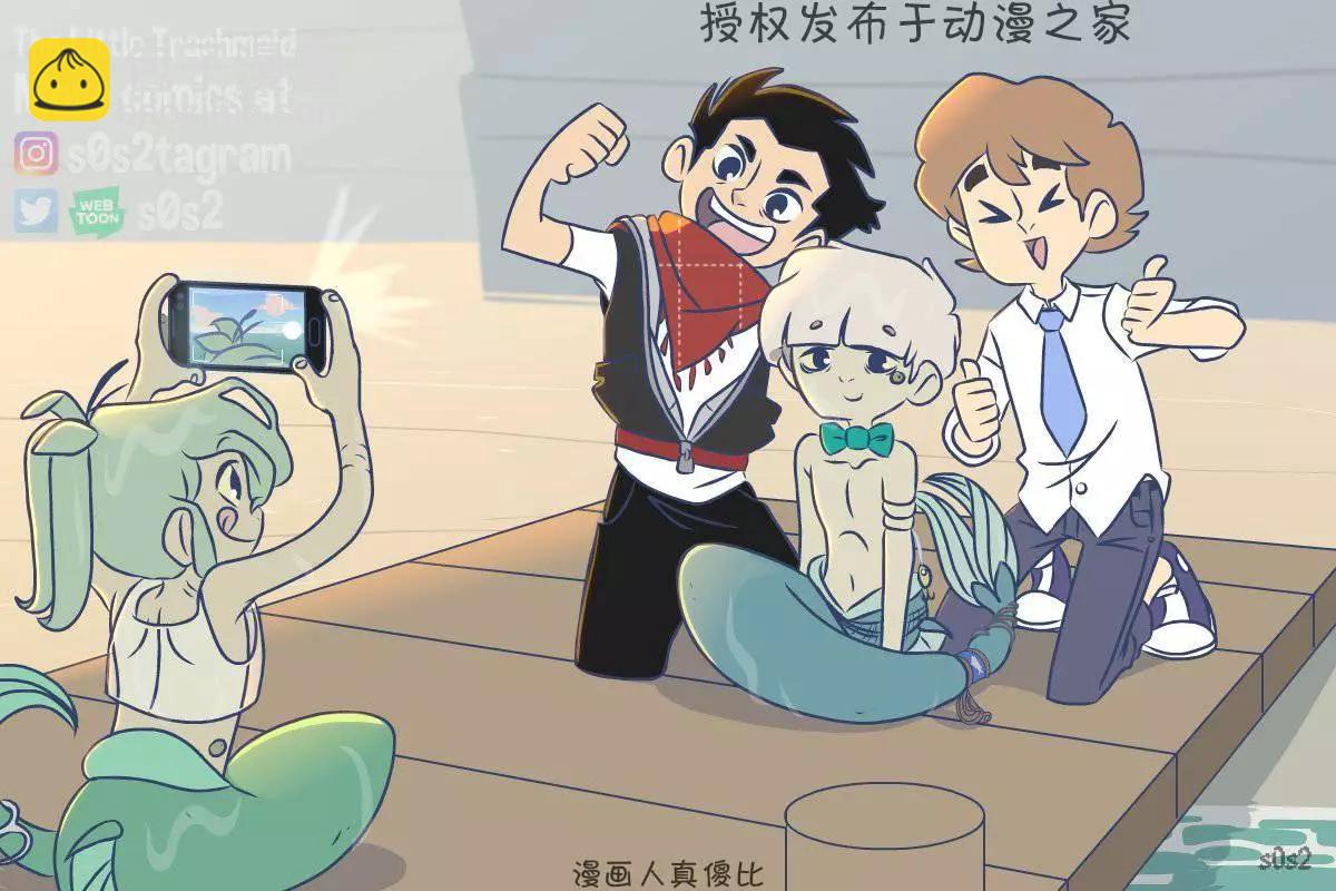 第105话3