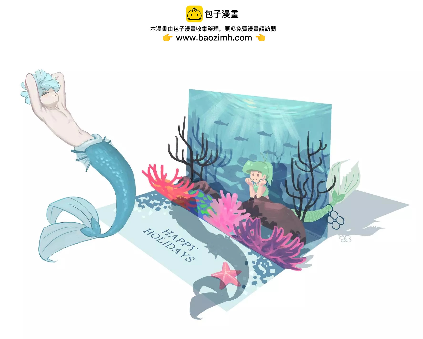 同人图1061