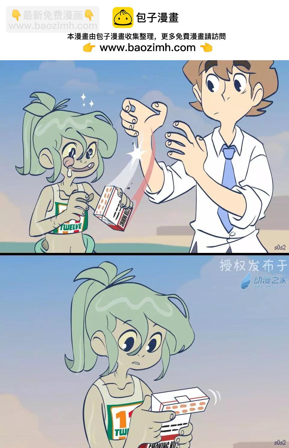 第107话1